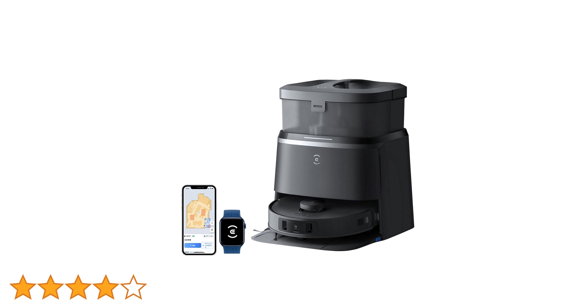 Amazon | 【11000Pa強力吸引、任せられる全自動掃除機】ECOVACS
